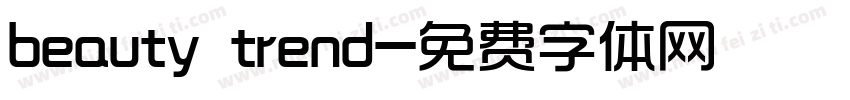 beauty trend字体转换